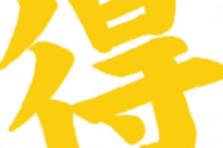 5eOIrM3i_400x400-213x98