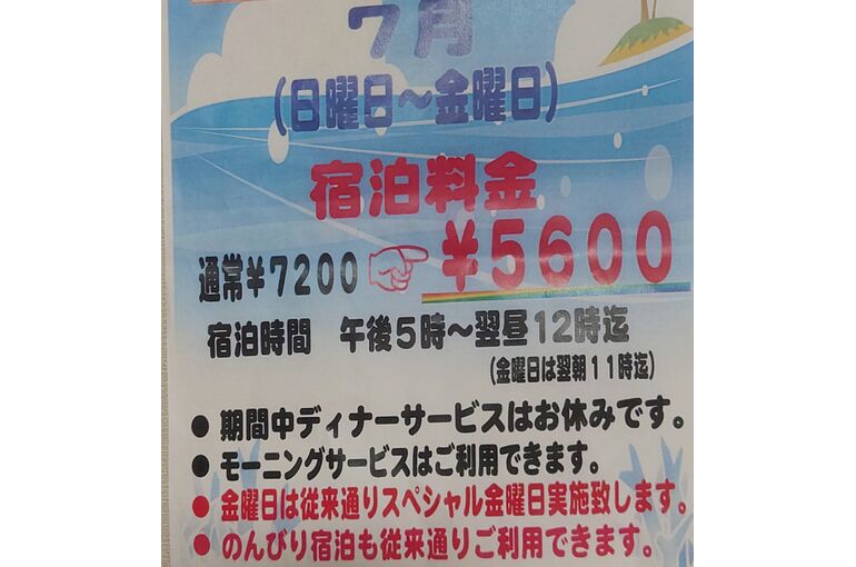 1593178080174-303b75b1-9652-443a-8491-35a5e305e707