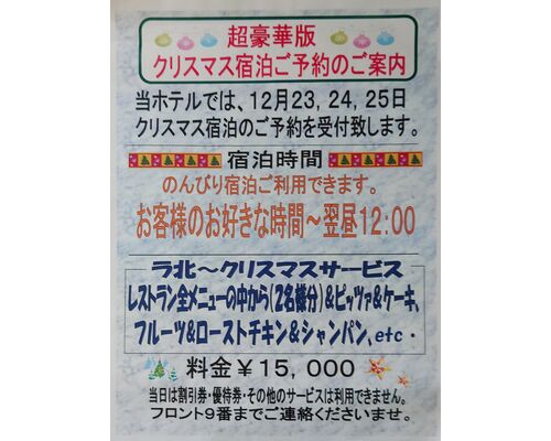 1607305524873-e74fae13-60e5-488f-a25f-d62a4476a805