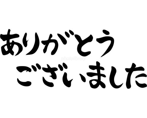 450-20151125113104292620