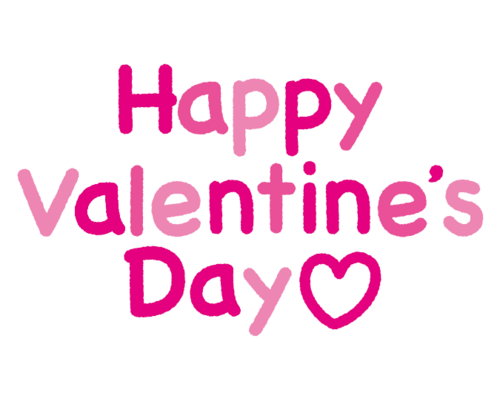 illustkun-02260-moji-valentine