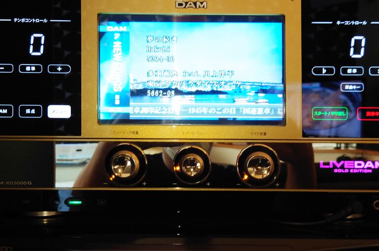 1624670938294-edda3e1b-500e-4964-984e-ce7574634c93