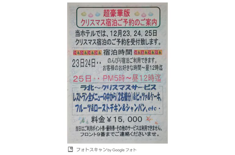 1638837704386-ff51dc06-be5a-4986-95b3-b027a1870731