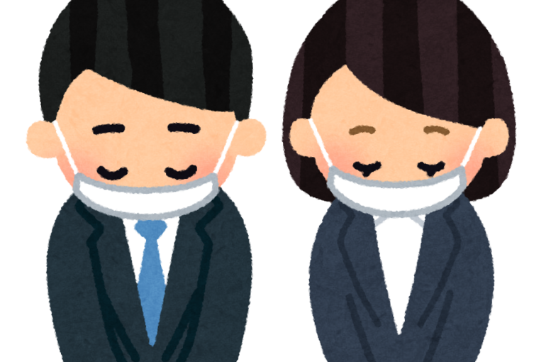 ojigi_mask_business