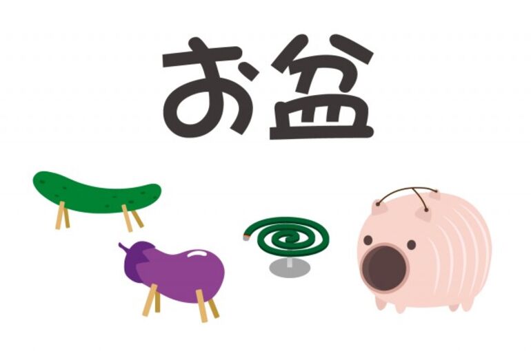 7a701488ef379205c7d55b93b117e43a