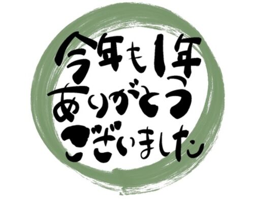 57ca14d4b98f37960fb3a134a3824d59_t