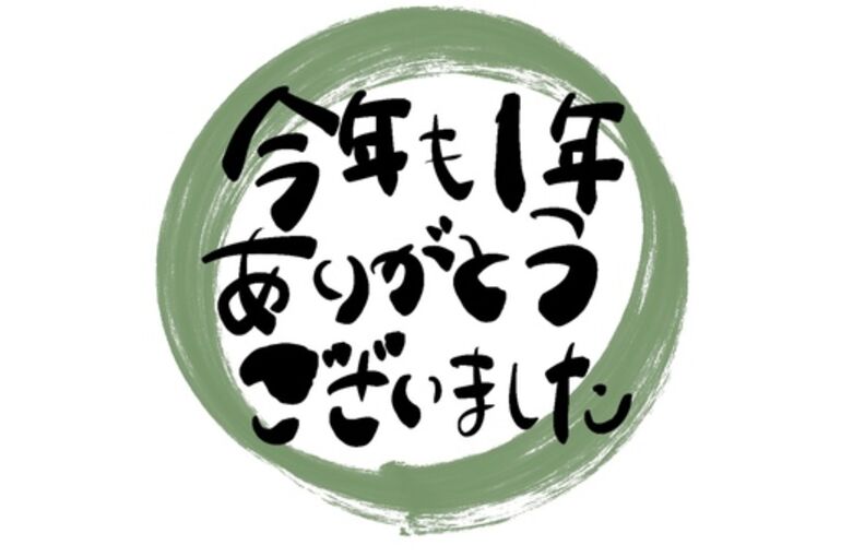 57ca14d4b98f37960fb3a134a3824d59_t