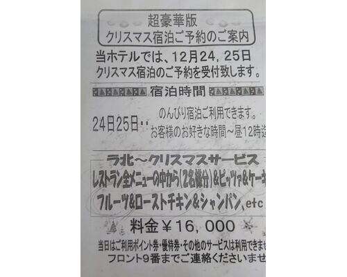 1732840595070-9fa58e7b-0f20-48c8-9fa1-98a9f900f048