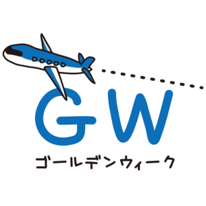 moji_goldenweek