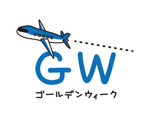 moji_goldenweek