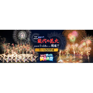 main_visual